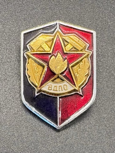 Spilla distintivo smaltato