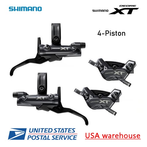 Shimano m8200 br - shimano, br-m8220