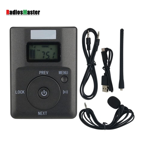 Hrd 831 trasmettitore - hrd-831, fm