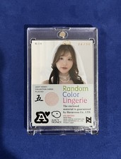 Moe Amatsuka 2025 Juicy Honey