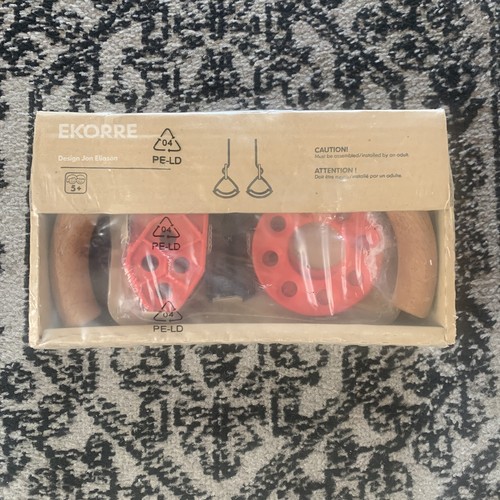 Ikea ekorre sedile sospeso - ekorre,