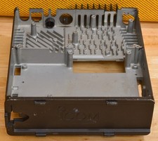 ICOM IC-706MKII CASE