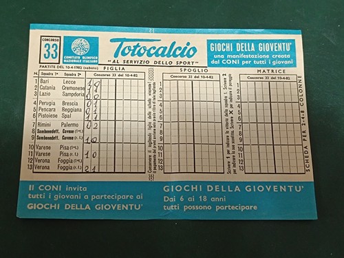 Schedina totocalcio 1982 - schedina, 33/1982