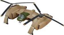 COMBAT ARMORS MAX08 Fang of