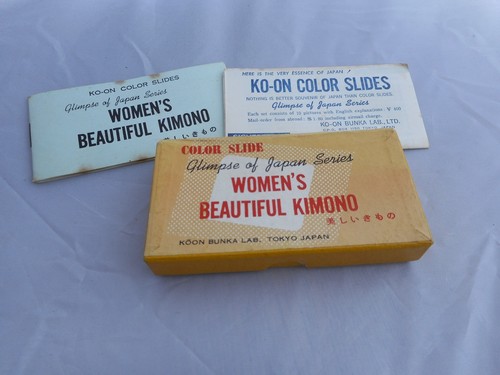 Bunka lab color slides - ko-on,