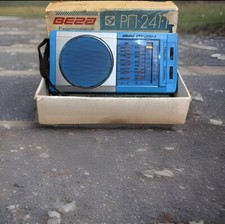 Radio d'epoca VEGA 341