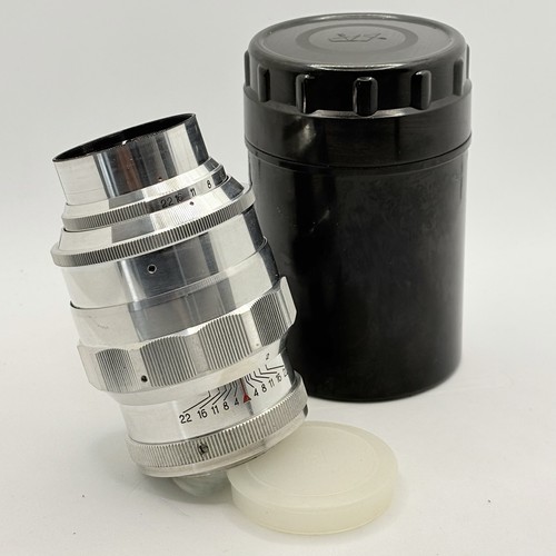 Jupiter 135mm 4 m39 - 135mm,