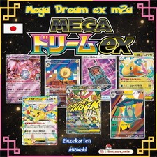 Carte Pokemon singole MEGA