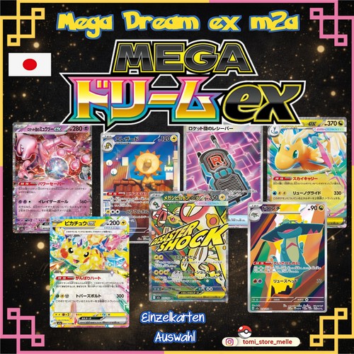 Carte pokemon singole - pokemon,
