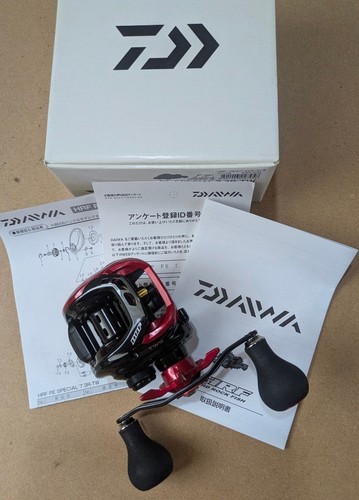Daiwa hrf special - hrf, pe