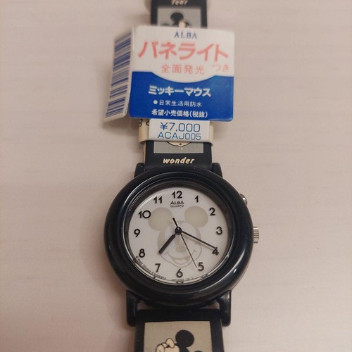 Orologio luce pannello alba - pannello,