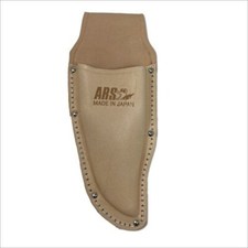 ARS KC-SB Custodia in pelle