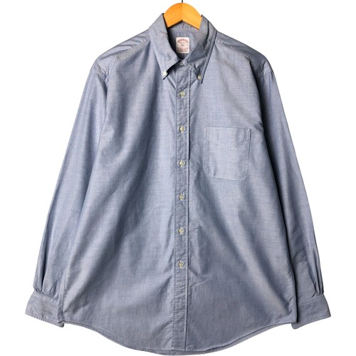 Camicia vintage anni 90 - vintage, 80-90
