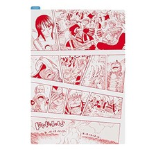 Hobonichi ONE PIECE Rivista