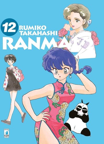 Ranma new edition - 1/2,