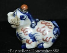 2.8" Rare Old Chinese Wucai