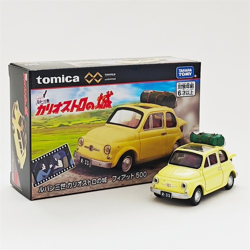 Modellino auto giocattolo