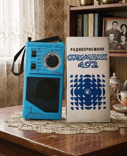 Radio epoca sovietica - radio,