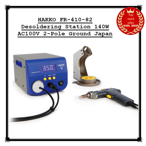 Stazione dissaldante hakko - dissaldante,