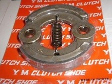 FRIZIONE DECESPUGLIATORI TAGLIAERBA  KAWASAKI KT17 TG33 TD33 TD40 TD48 TH34