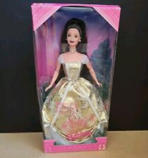 PRINCESS SISSY Sisi Sissi 1997