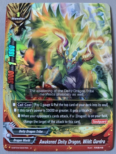 Carta futuro buddyfight - carta,
