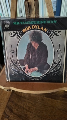 Bob dylan tambourine - bob,