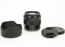 Panasonic Lumix G Vario 35-100