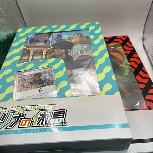 Carta pokemon rurina rest - carta,