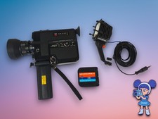 ⭐Canon Canosound 514XL-S