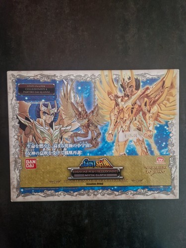 Saint seiya myth - seiya, bandai