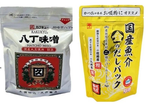 Set zuppa miso - zuppa, di