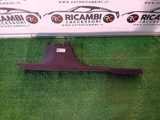 BATTITACCO PER PEUGEOT 208