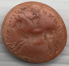 Antico sigillo del Vicino