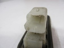 Attuatore serratura portellone posteriore CITROEN C4 PICASSO 1