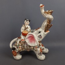 Scultura Porcellana Orientale