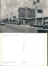 METANOPOLI IMMAGINE DELLO