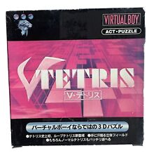 Virtual Boy -V Tetris-