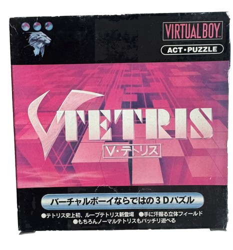 Virtual boy tetris - boy, tetris-