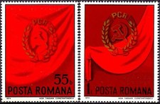 Romania 1974 Partito Comunista/Congresso Comunismo Politica Bandiere 2v set MNH