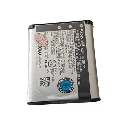 Batteria sp73 1200mah per - sp73,