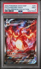 Pokemon Charizard VMAX SWSH261