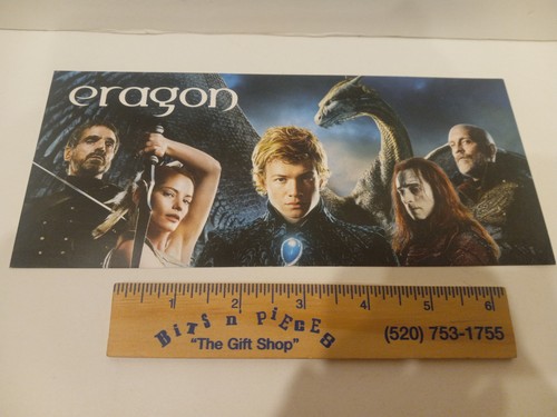 Invito proiezione eragon - invito,