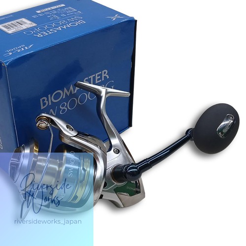 Shimano spinning reel - spinning,