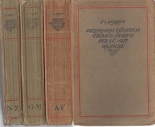 Dizionario esegetico tecnico e storico per le Arti Grafiche (3 volumi)