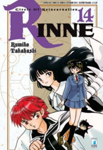 Manga avventura rinne - manga,