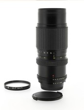 Arsat H 80‑200mm f/4.5 Nikon