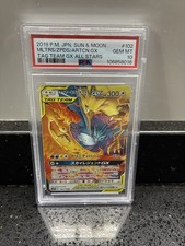 Moltres zapdos articuno tag - moltres,