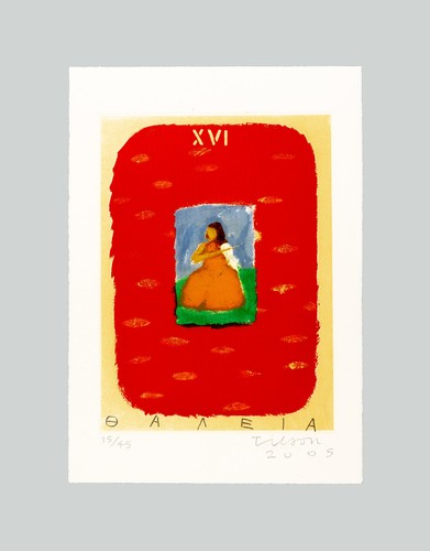 Joe tilson thalia 2005 - -,