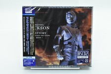 MICHAEL JACKSON-HISTORY PAST